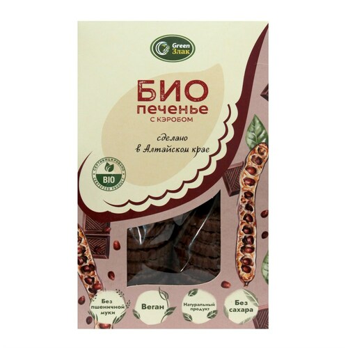 Био печенье с Кэробом 150г, Алтай